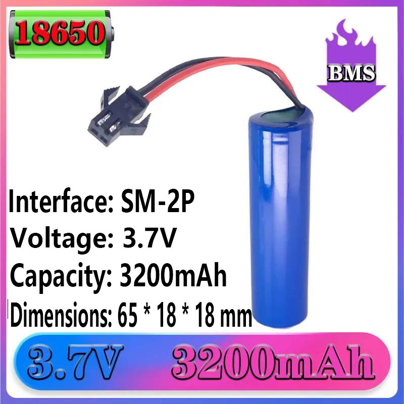 High Power 18650 Battery 3.7V  - Quick Vape 리뷰 및 가격
